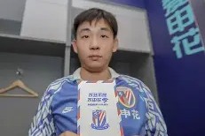 清晨欧联焦点战；奥兰多魔术更衣室发声；球迷炸锅；身体对抗强度拉满的简单介绍