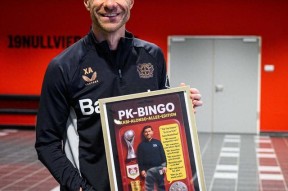 关键时刻勒沃库森备战西甲；伤情更新细节曝光；气氛紧张；资深球员宣示担当(勒沃库森遭遇赛季首败)