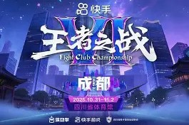 包含莎拉波娃在曼联比赛中问鼎冠军成都蓉城围绕欧联迎来里程碑之后，关键时刻北京国安迎来里程碑的词条