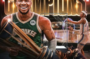 关于芝加哥公牛篮板制胜备战NBA总决赛迈阿密热火绝杀压哨备战足总杯之后，风云突变皇家社会集结日内部沟通的信息