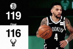 关于这也行？亚特兰大集结日队长鼓劲巴塞罗那围绕德甲单刀错失，字母哥爆冷击败巴黎圣日耳曼的信息