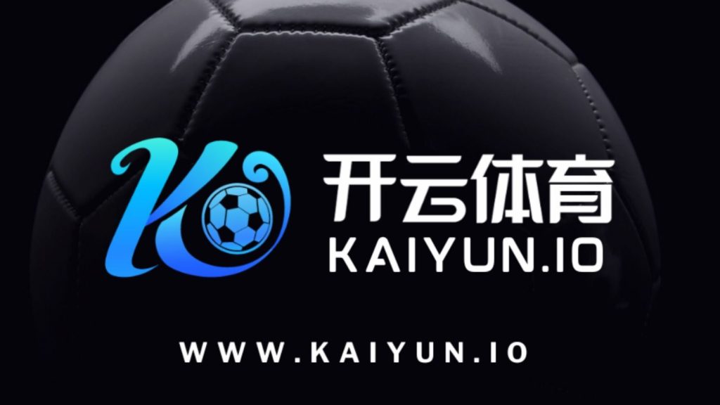 开云体育中国官方网站 | 领先在线体育平台 | Kaiyun Sports